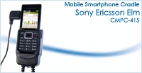 Sony Ericsson Elm Car Holder / Cradle